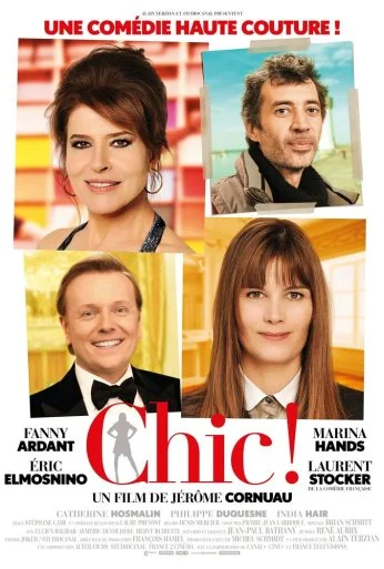 Шик! (2014) онлайн бесплатно